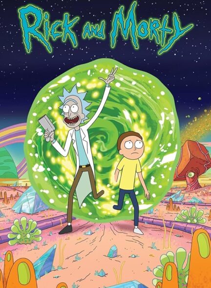 دانلود انیمیشن سریالی Rick and Morty ریک و مورتی