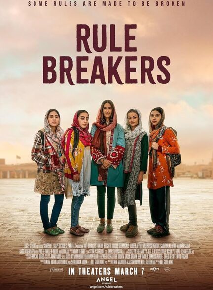 دانلود فیلم Rule Breakers 2025 قانون شکنان